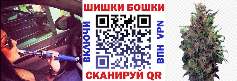 Наркошоп купить A PVP Псилоцибиновые грибы Меф мяу мяу ГАШИШ Кокаин Приволжск