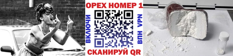 Купить закладки  Приволжск  COCAIN 98% 