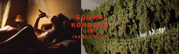 дистиллят марихуана Горнозаводск