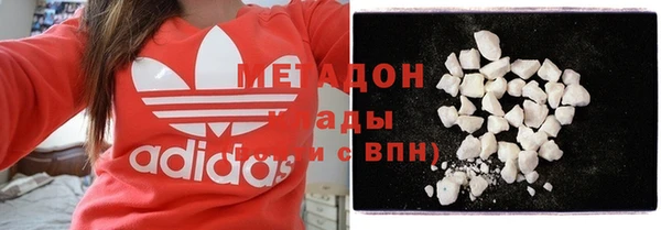 не бодяженный Горно-Алтайск