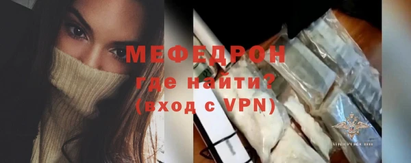 дистиллят марихуана Горнозаводск