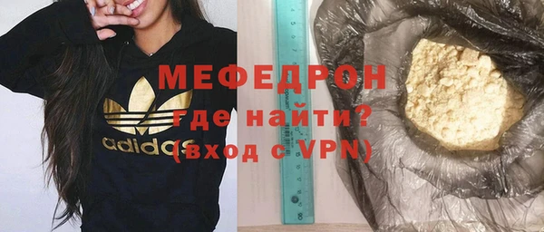 не бодяженный Горно-Алтайск