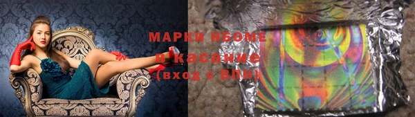 хмурый Горняк