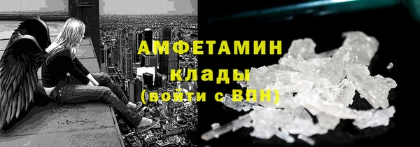 не бодяженный Горно-Алтайск