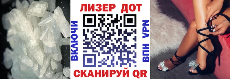 Купить  Приволжск  ЛСД экстази ecstasy 