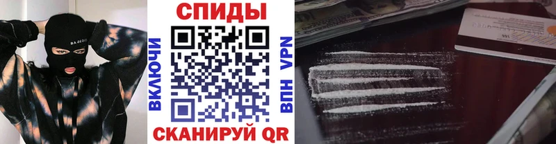 Первитин витя  Купить закладки  Приволжск 